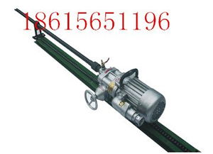 濟南冠越機械設備有限責任公司 專業供應礦用巖石電鉆及礦山設備配件